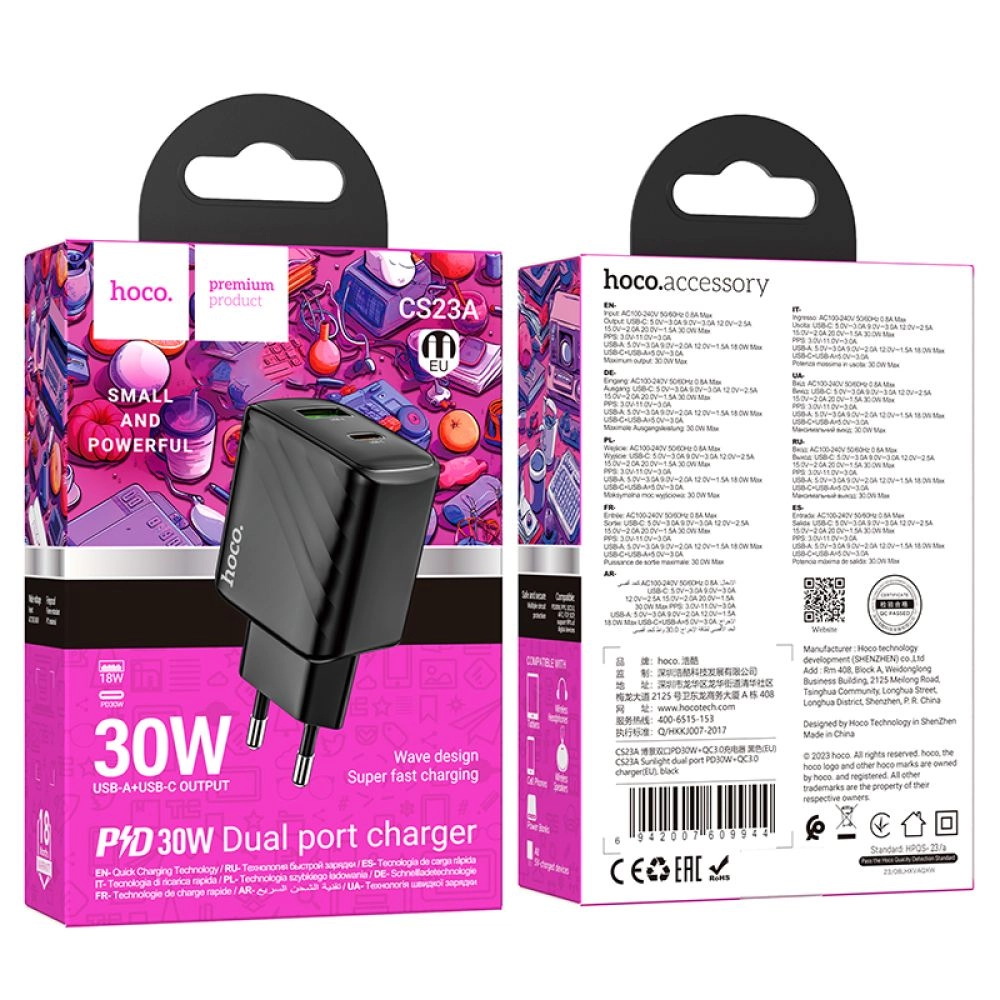 Hoco CS23A USB 30W (USB/Type-C) qora zaryadlovchi narxi