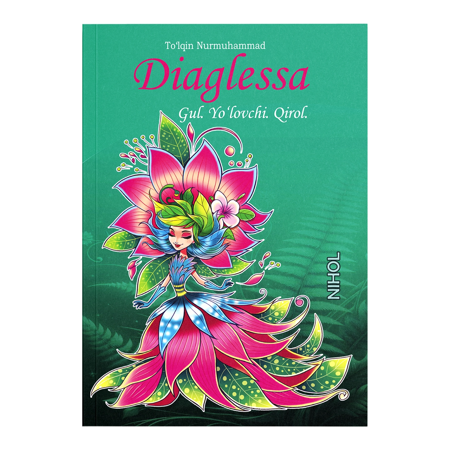 To'lqin Nurmuhammad: Diaglessa Gul. Yo'lovchi. Qirol sotib olish