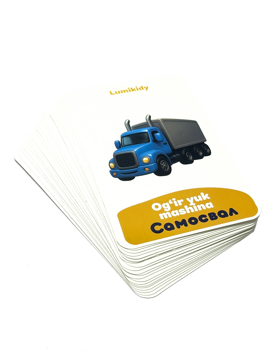 Bolalar rivojlanishi uchun kartochkalar: Transportlar - Транспорт (rus tilida) xususiyatlar