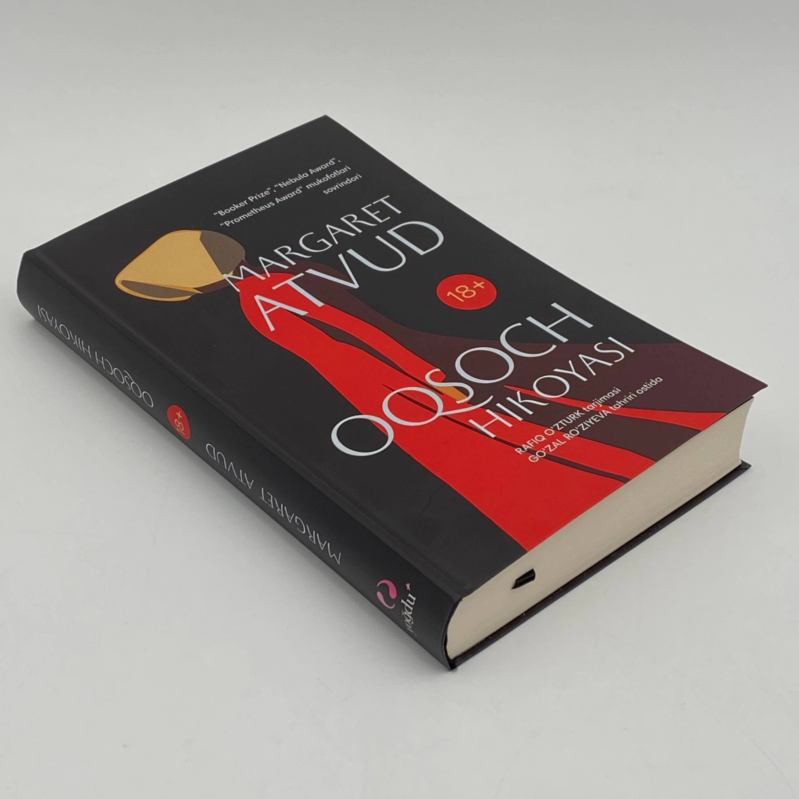 Margaret Atvud: Oqsoch hikoyasi arzon