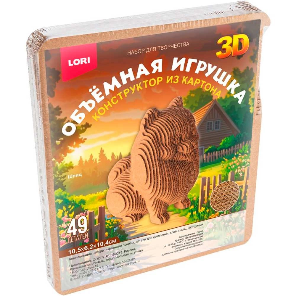 Конструктор из картона 