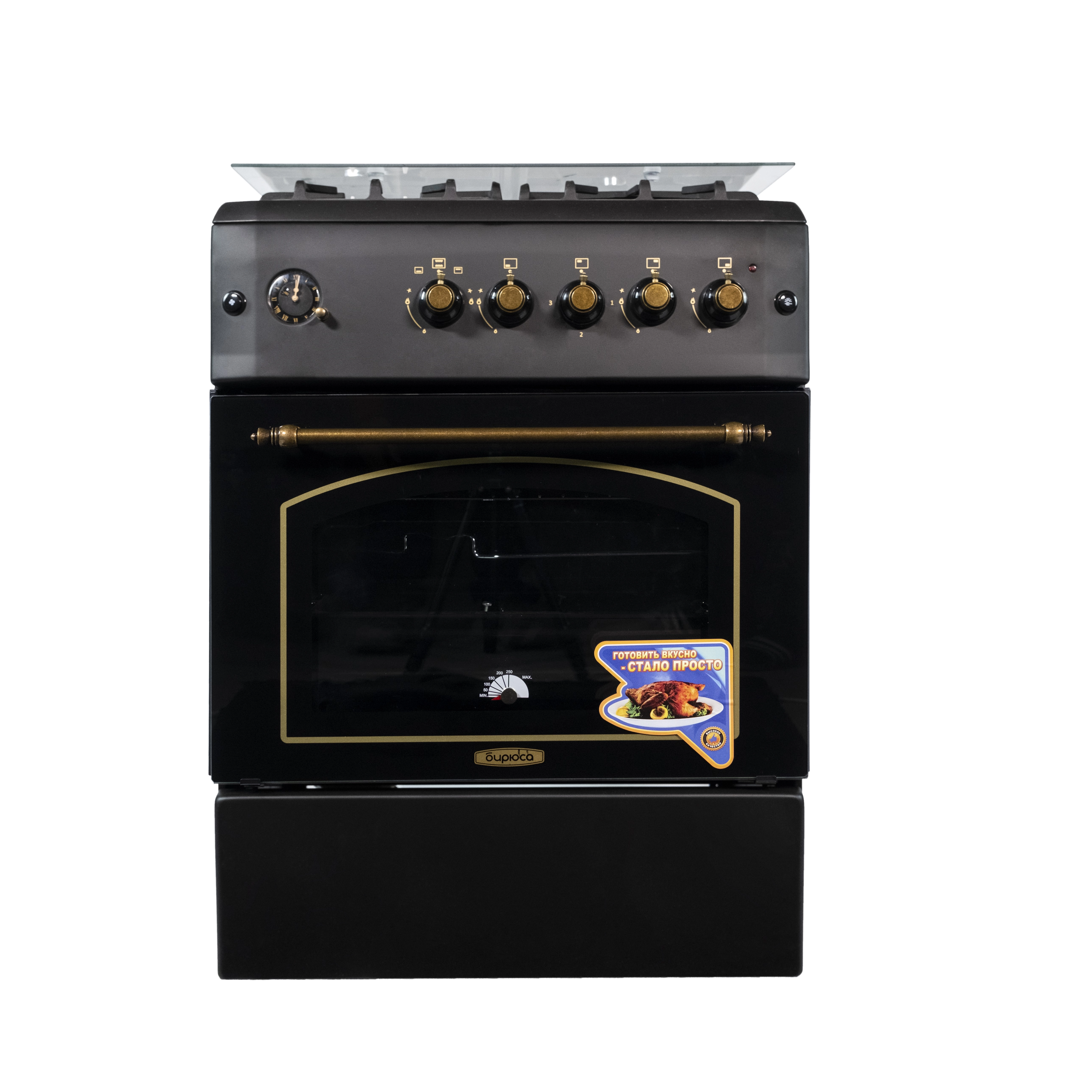 Бирюса N60GE32BL kombinatsiyalangan gaz plitasi sotib olish