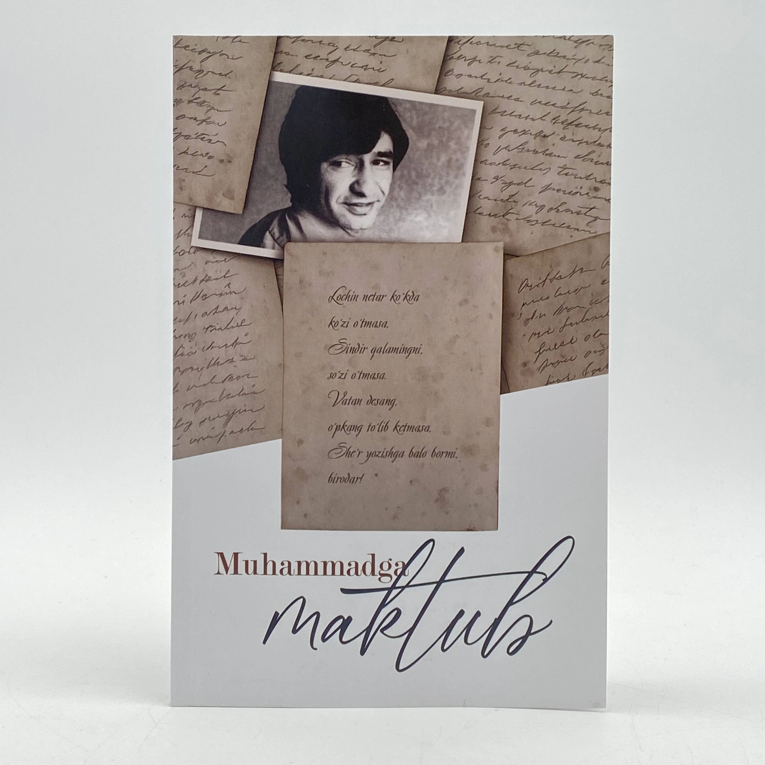 Muhammad Yusuf: Muhammadga maktub sotib olish