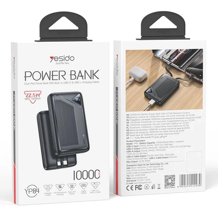 Внешний аккумулятор Yesido YP84 10000 mah/22.5w недорого