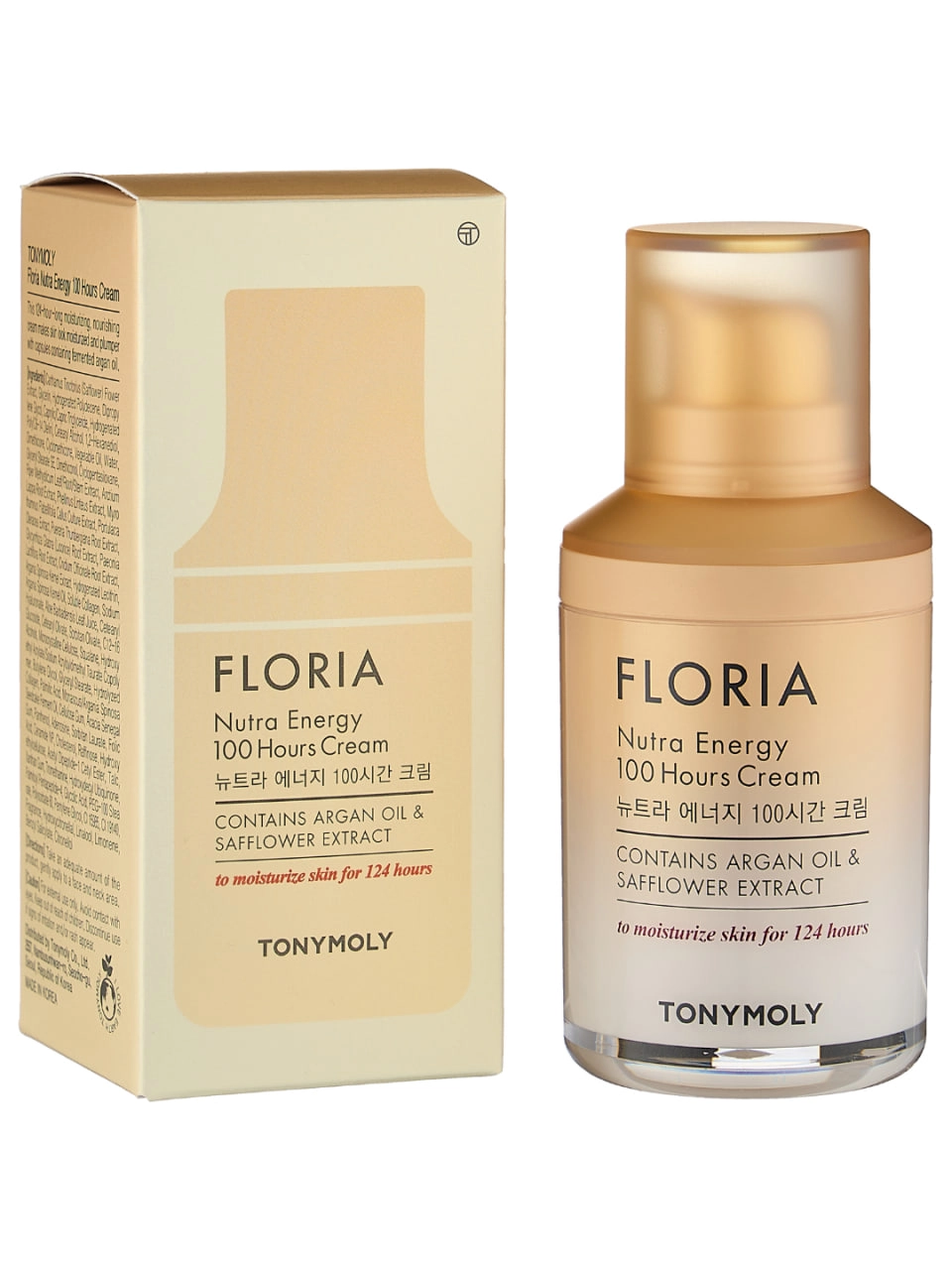 Tony Moly Floria Nutra Energy 100 Hours Cream 50ml - yuz uchun krem arzon