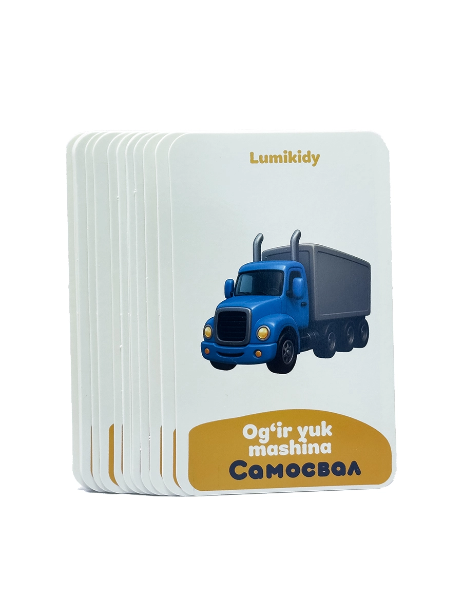 Bolalar rivojlanishi uchun kartochkalar: Transportlar - Транспорт (rus tilida) yetkazib berish