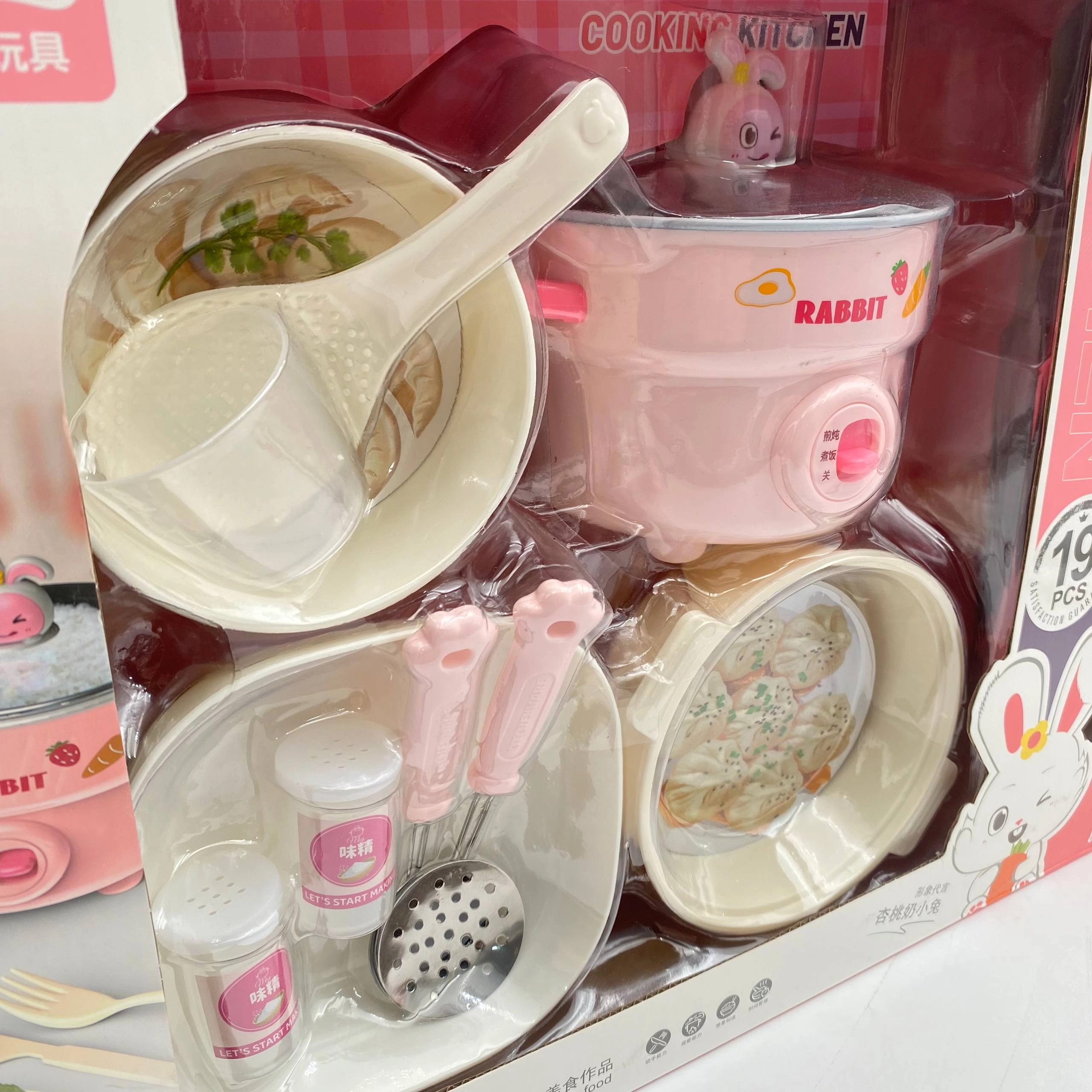 COOKER – KITCHEN SET Pishirish to‘plami ,pushti O'zbekistonda