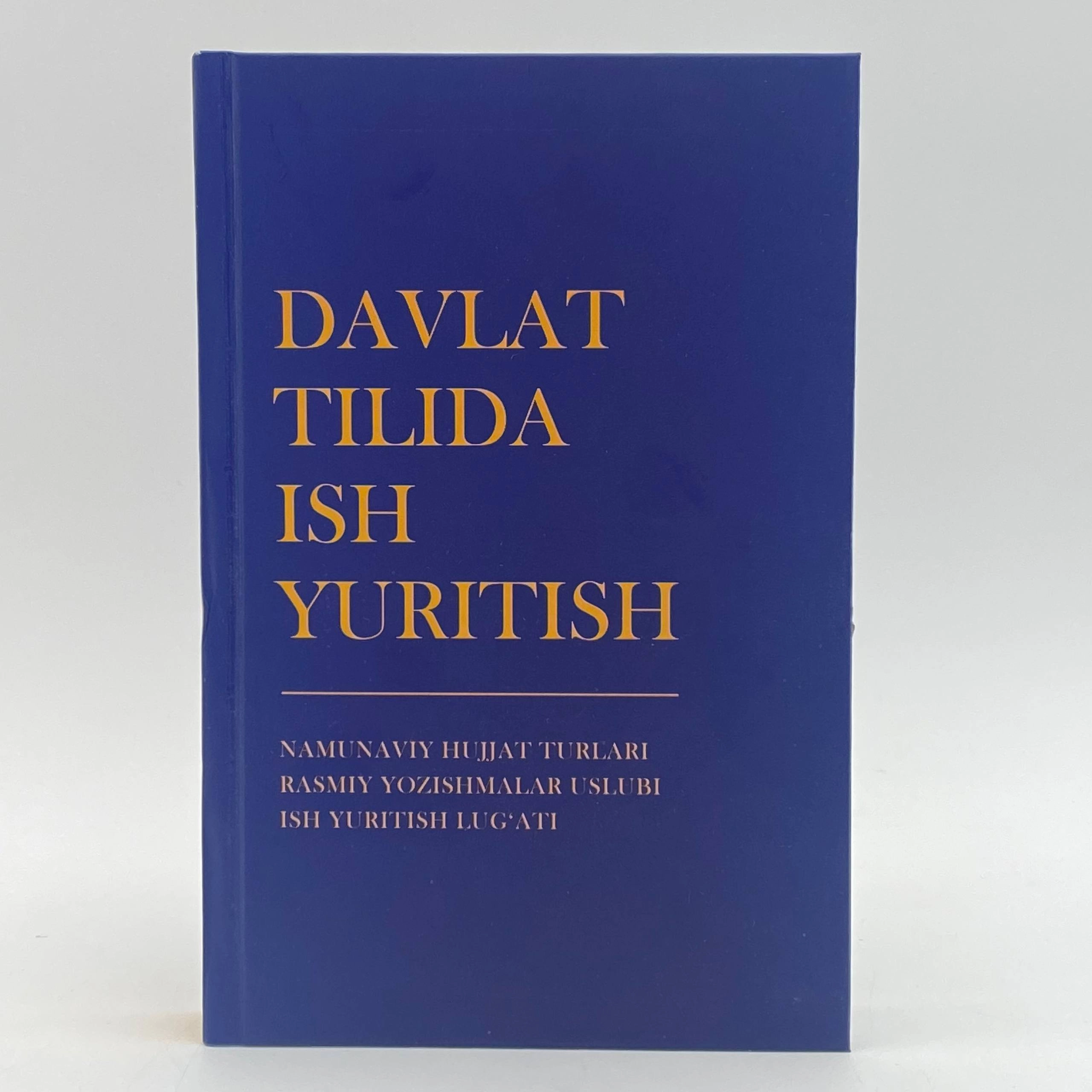 Davlat tilida ish yuritish (Yangi asr avlodi) sotib olish