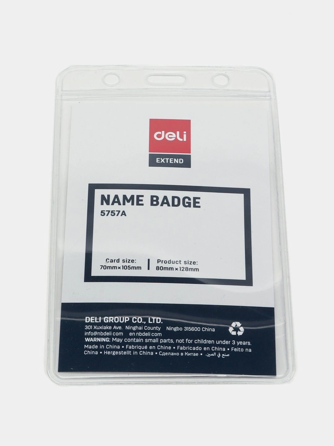 Tasmasiz nishon Deli 5757A O'zbekistonda