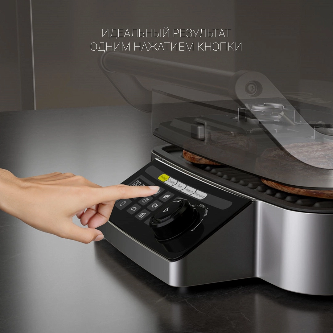 Polaris PGP 3002DP Optimal Temp grili xususiyatlar