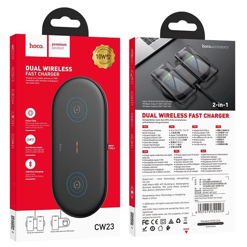 CW23 Dual power simsiz quvvatlagichi – stolga qo‘yiluvchi zaryad stansiyasi onlayn