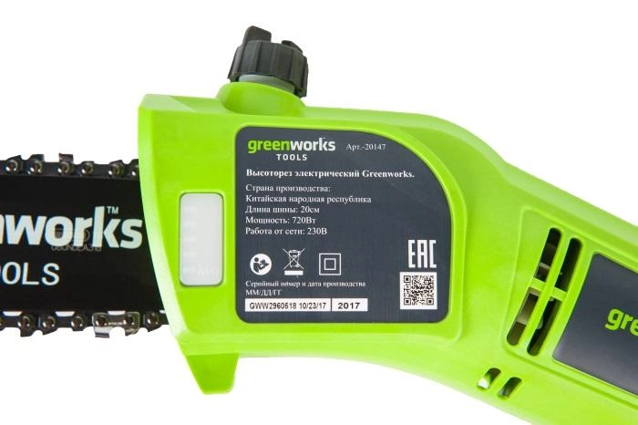 Высоторез-сучкорез электрический Greenworks GPS7220 цена