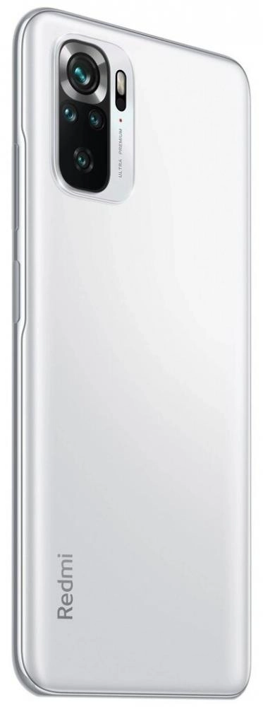 Смартфон Xiaomi Redmi Note 10s 6/128GB White цена