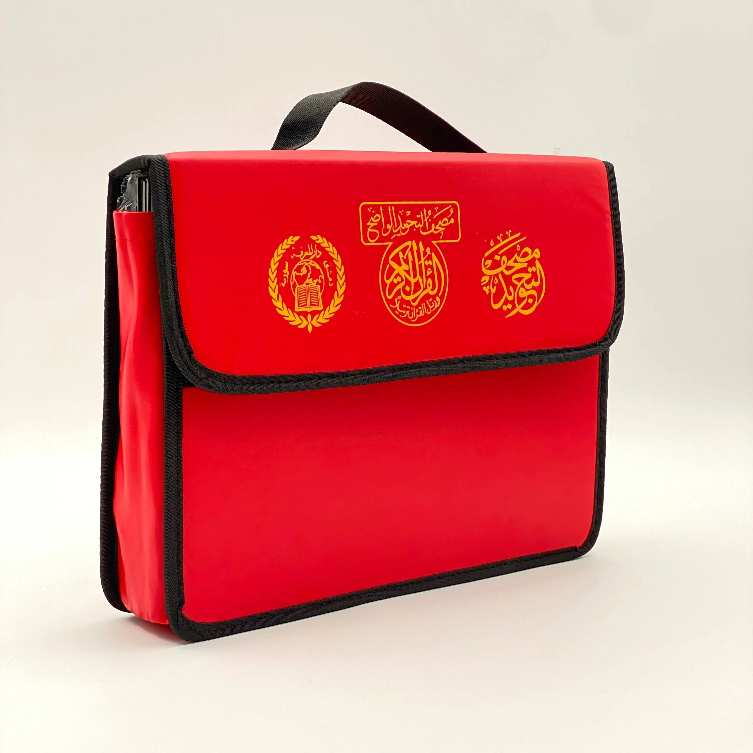 Qur'oni Karim. Tajvidli Mus'haf. 30 juz (Sano Standart) O'zbekistonda