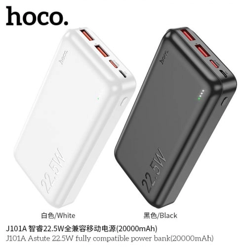 HOCO J101A  22.5W 20000mAh qora tashqi akkumulyatori arzon