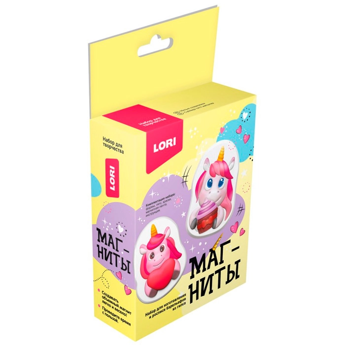 Магниты из гипса 