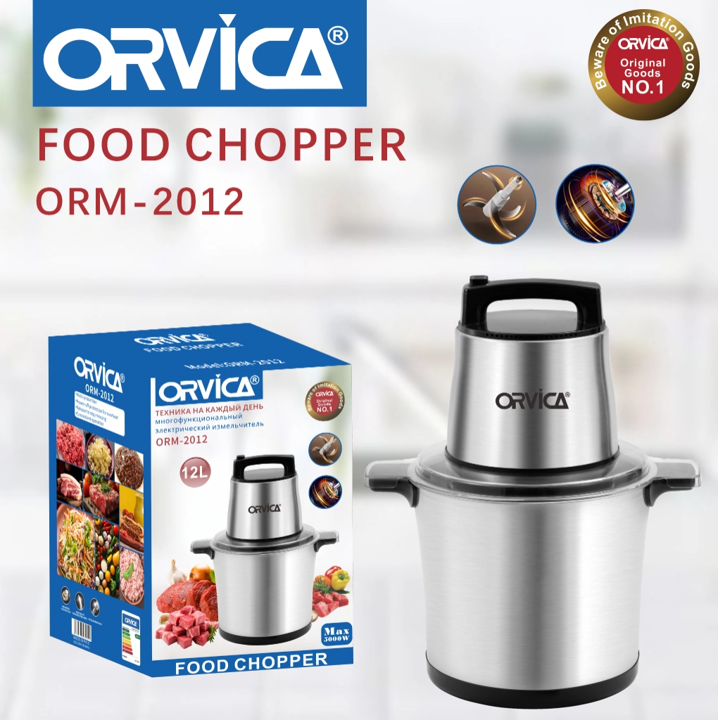Chopper ORVICA ORM-2012 onlayn