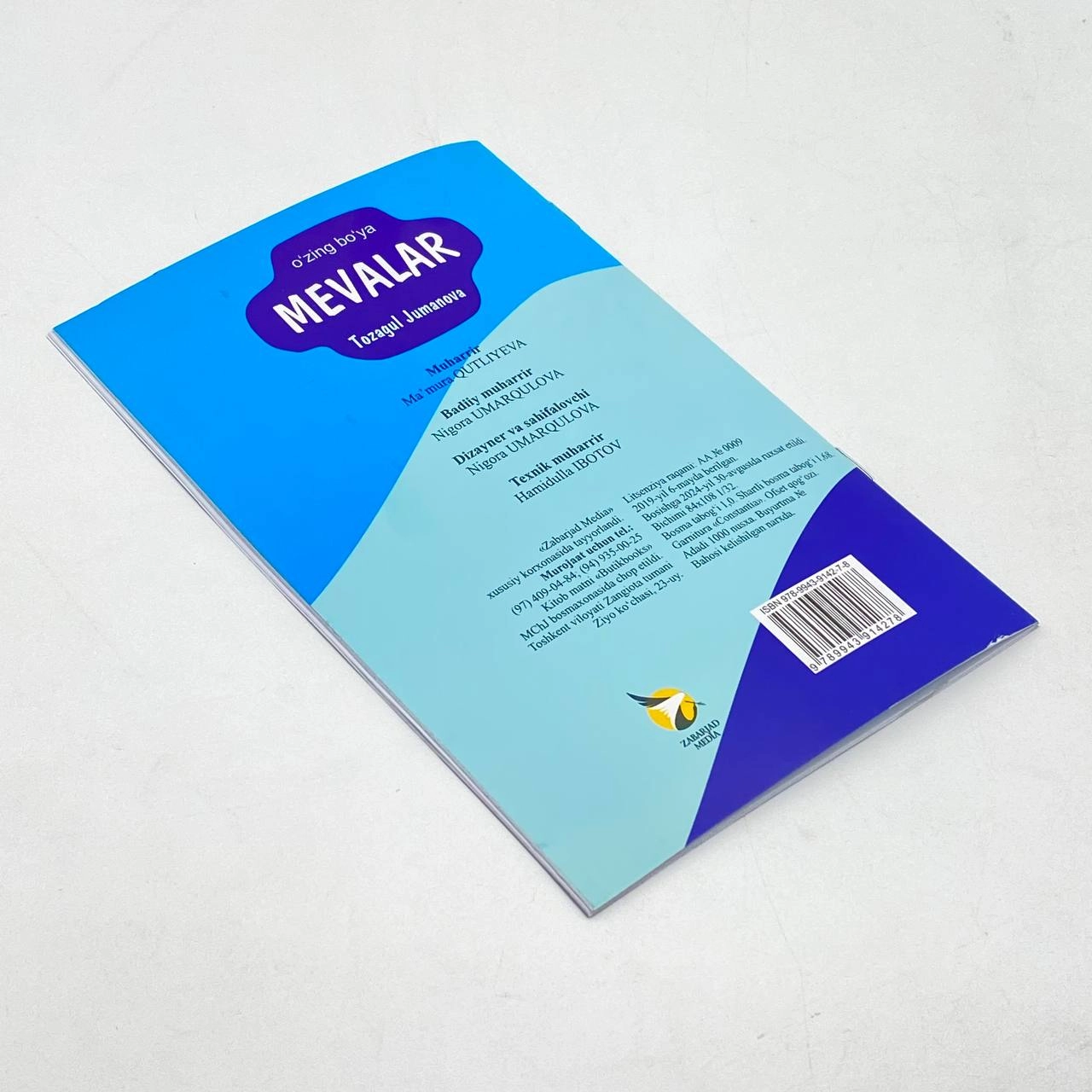 Tozagul Jumanova: Mevalar (o'zing bo'ya) narxi