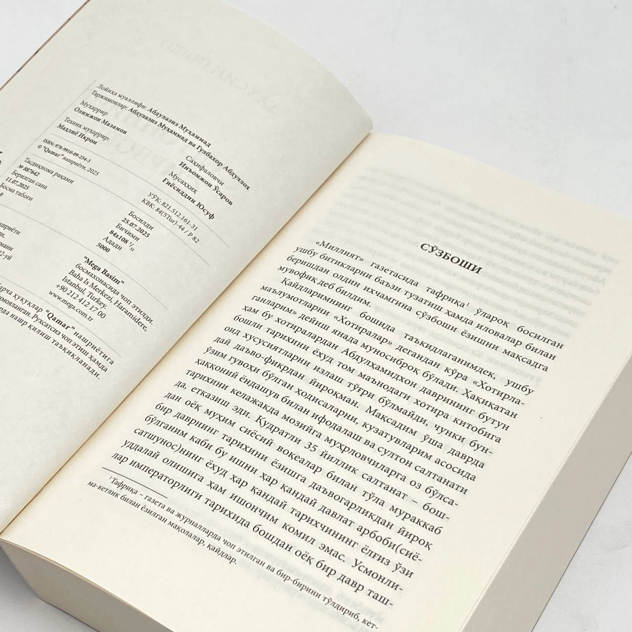 Tahsin Posho: Sulton Abdulhamidning sirdoshi (Qamar) O'zbekistonda