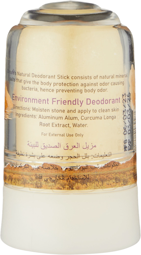 Achchiqtoshli dezodorant banafa Turmeric 70gr O'zbekistonda