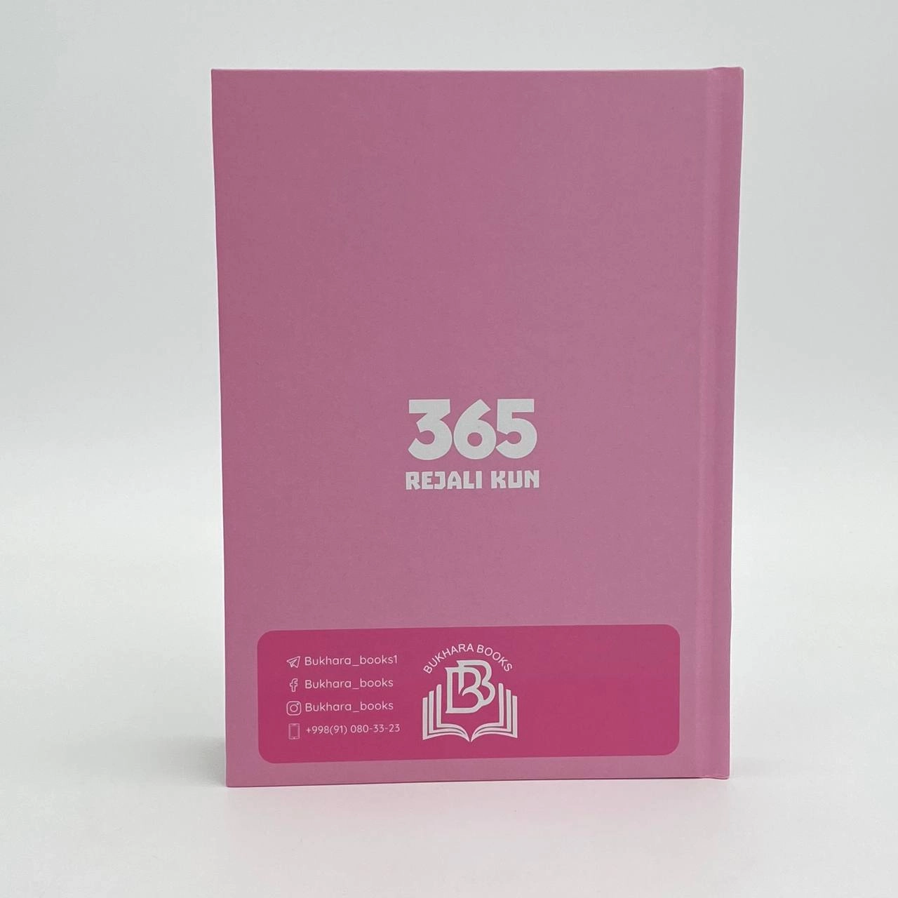 Дневник: 365 Rejali kun (розовий) рассрочка