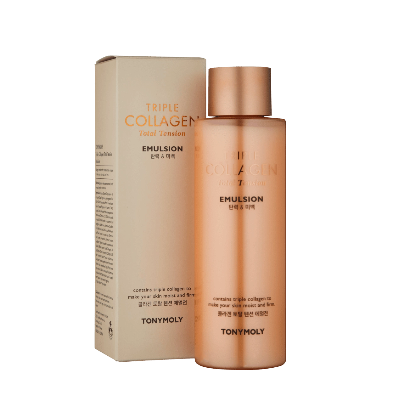 Yuz uchun emulsiya TRIPLE COLLAGEN TOTAL TENSION EMULSION (200 мл) sotib olish