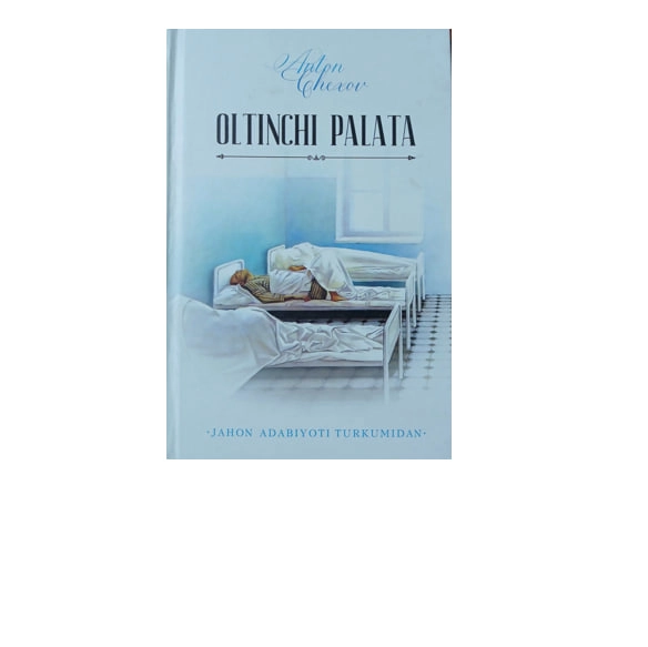 Anton Chexov: Oltinchi Palata sotib olish