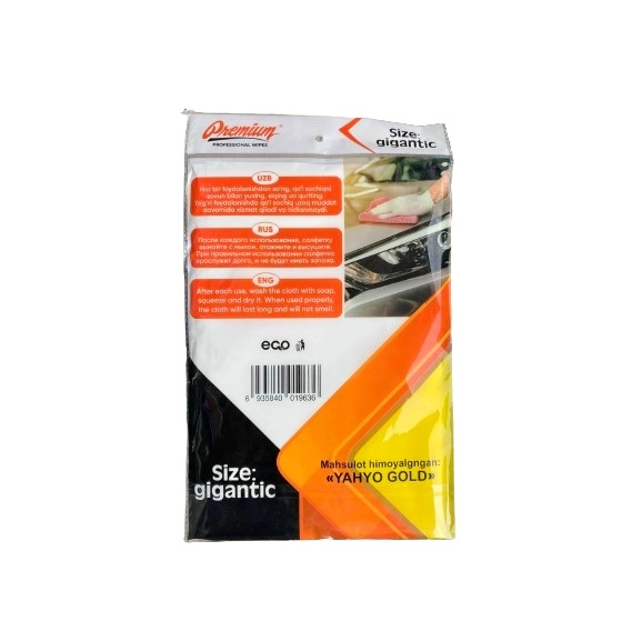 Premium delfin universal latta - rasm №3 Premium delfin universal latta arzon