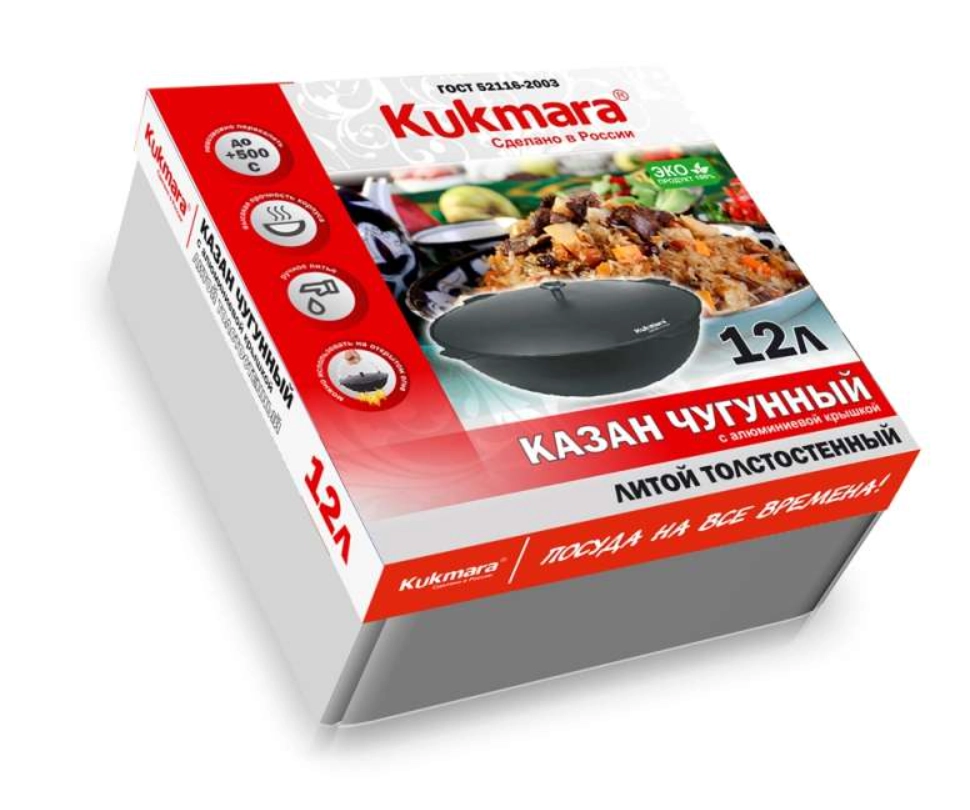 Kukmara 12l cho&lsquo;yan qozoni arzon