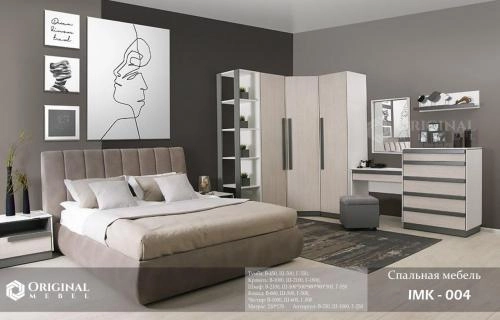 IMK-004 yotoqxona to&lsquo;plami sotib olish