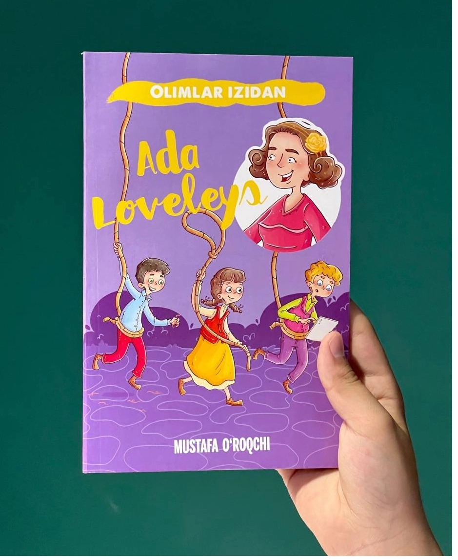 Мустафа Ўроқчи: Ада Ловелй недорого