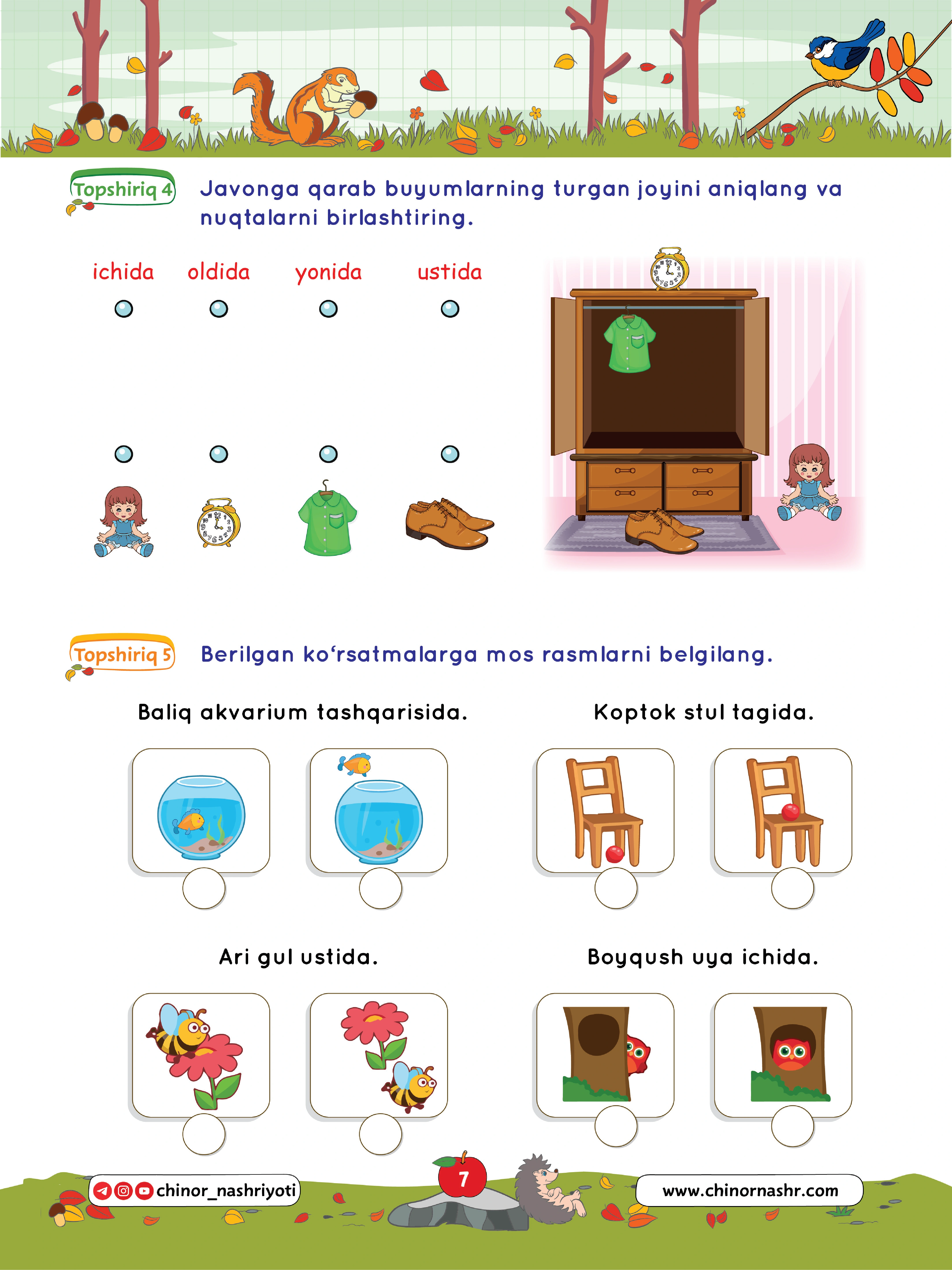 Temurbek va Samarxon Matematikani o'rganadi (5-6 yosh) O'zbekistonda