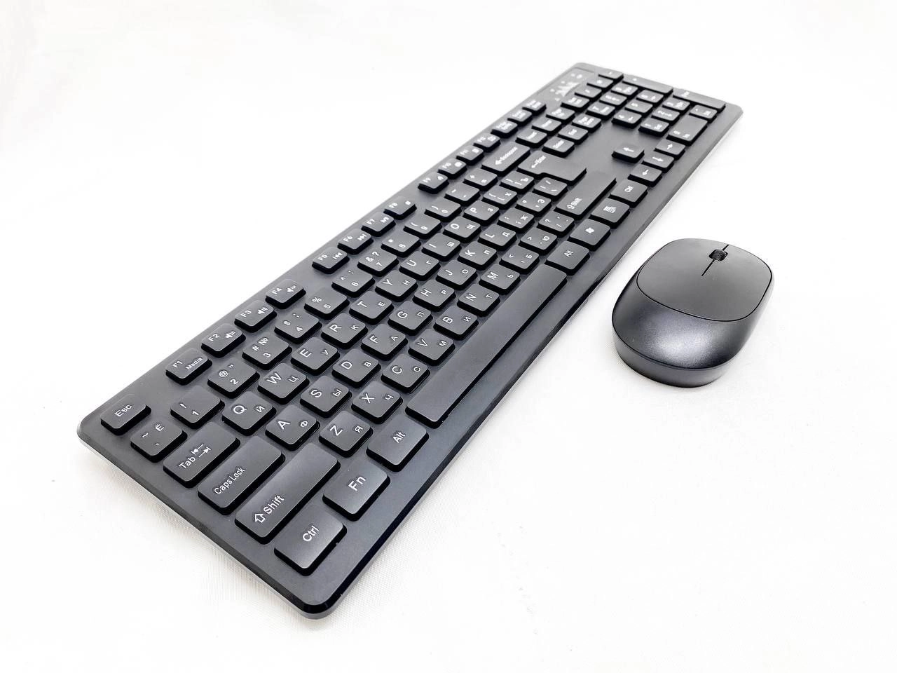 Беспроводная игровая клавиатура и мышь 8875 недорого