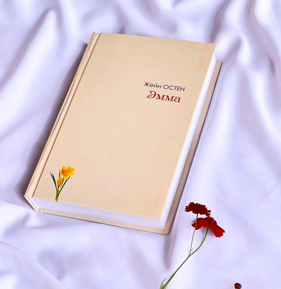 Jeyn Osten: Emma sotib olish