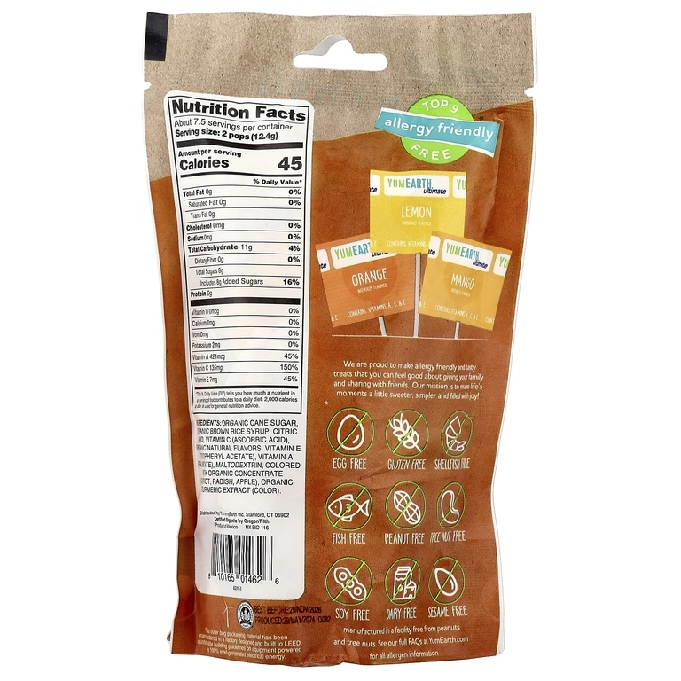 YumEarth Ultimate Organic Леденцы на палочке с антиоксидантами, 15 шт, 93 г (01462) недорого