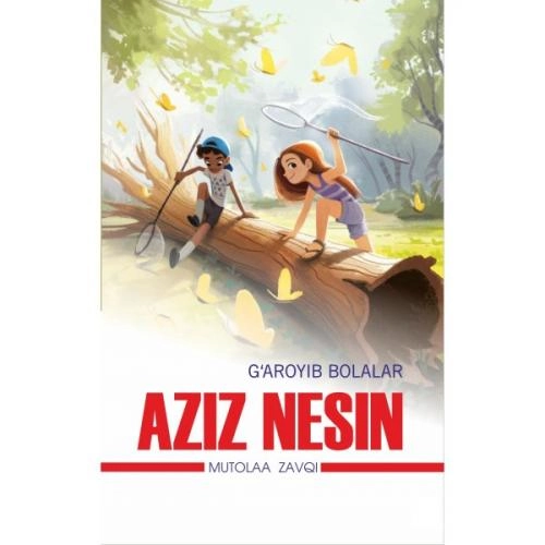 Aziz Nesin: G‘aroyib bolalar sotib olish