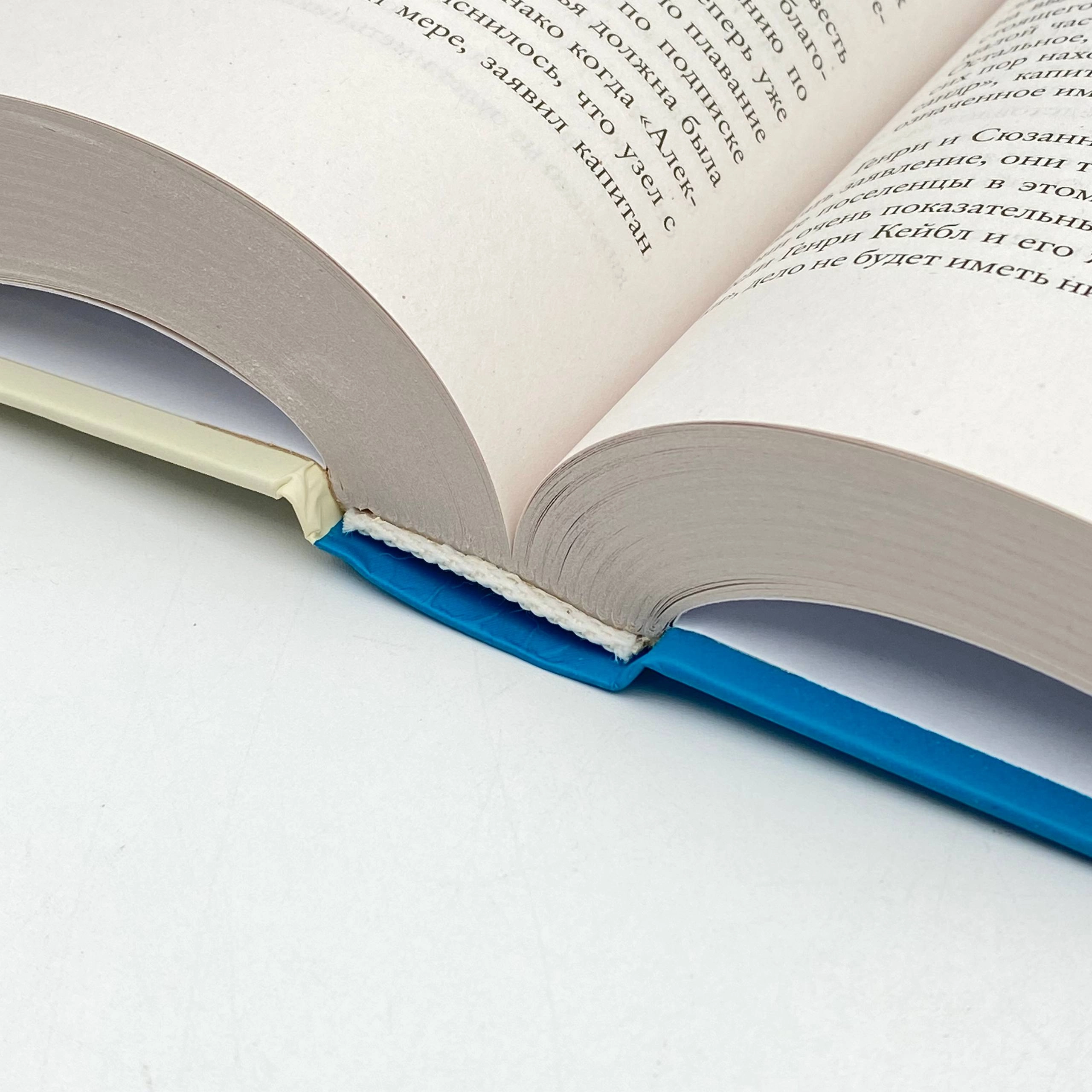 Дарон Аджемоглу, Джеймс А. Робинсон: Почему одни страны богатые а другие бедные (твёрдый переплёт) narxi