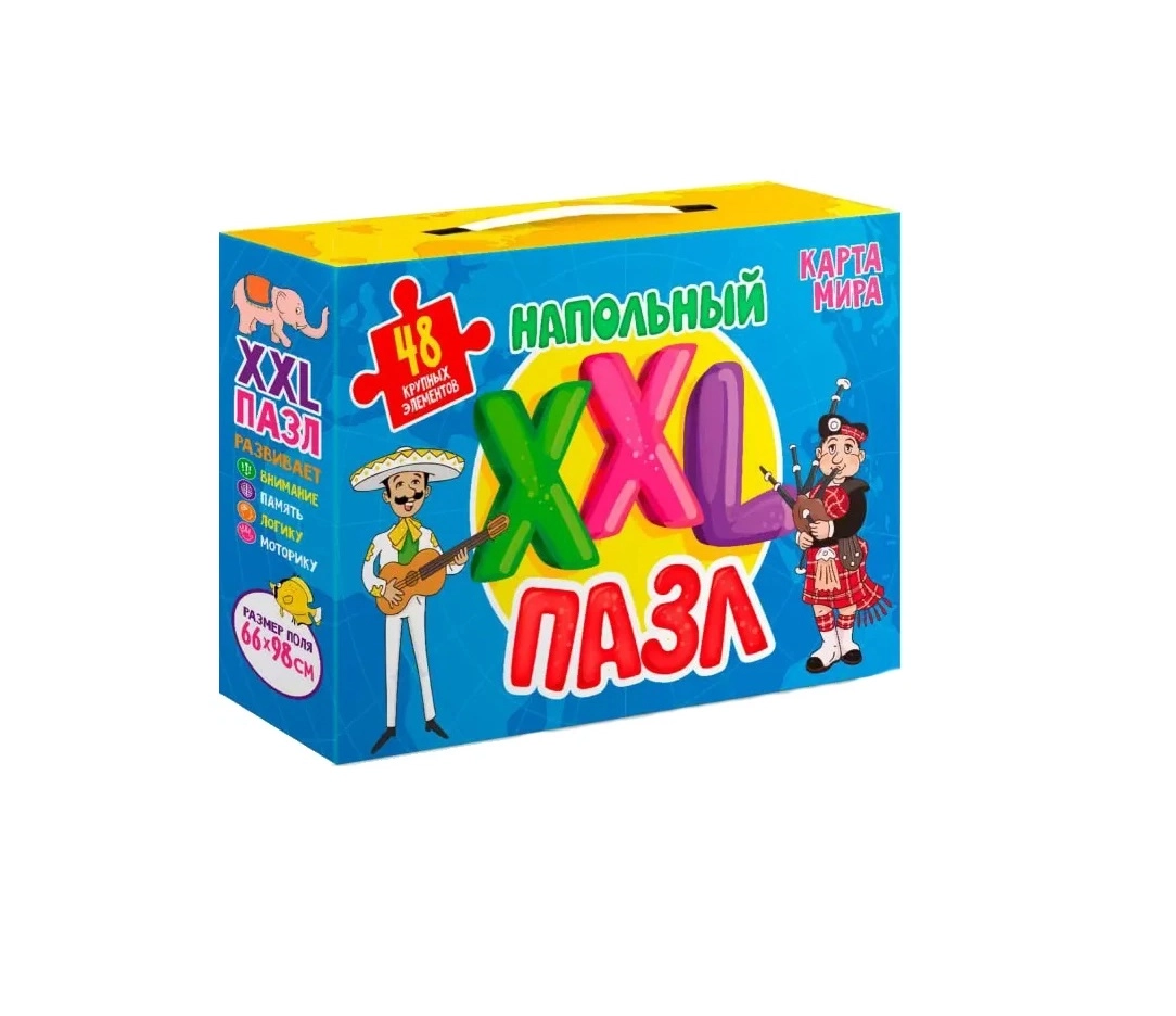 Напольный пазл XXL. Карта мира купить