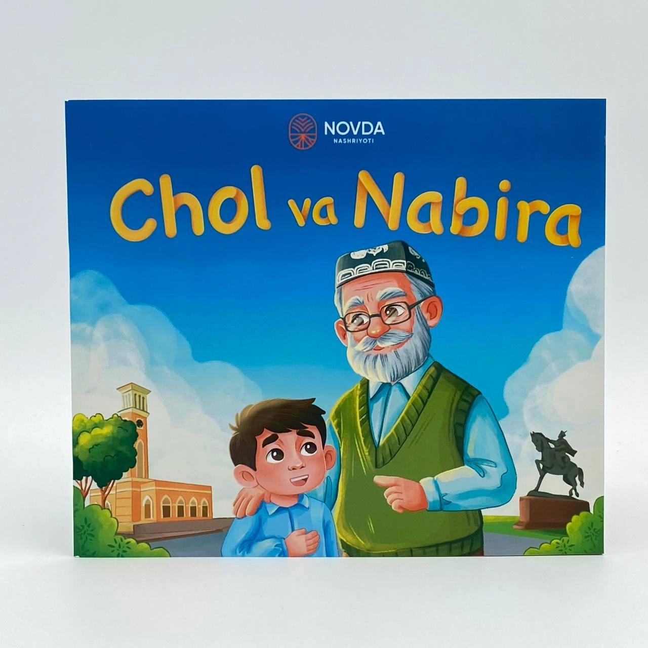 Abdurauf Zokirov: Chol va Nabira sotib olish