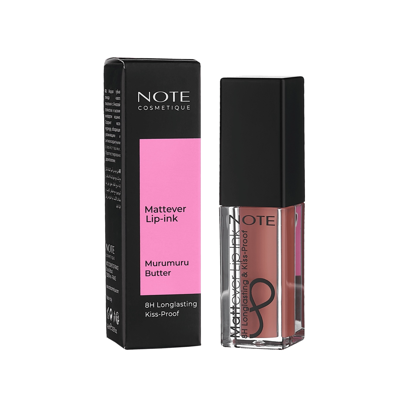 Блеск для губ NOTE MATTEVER LIP-INK 05 купить