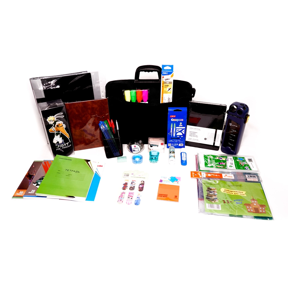 Школьный набор "Умник" для 11 класса - 96 предметов недорого