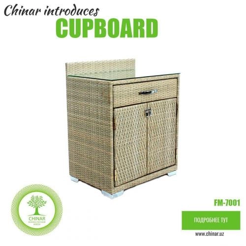 CUPBOARD купить
