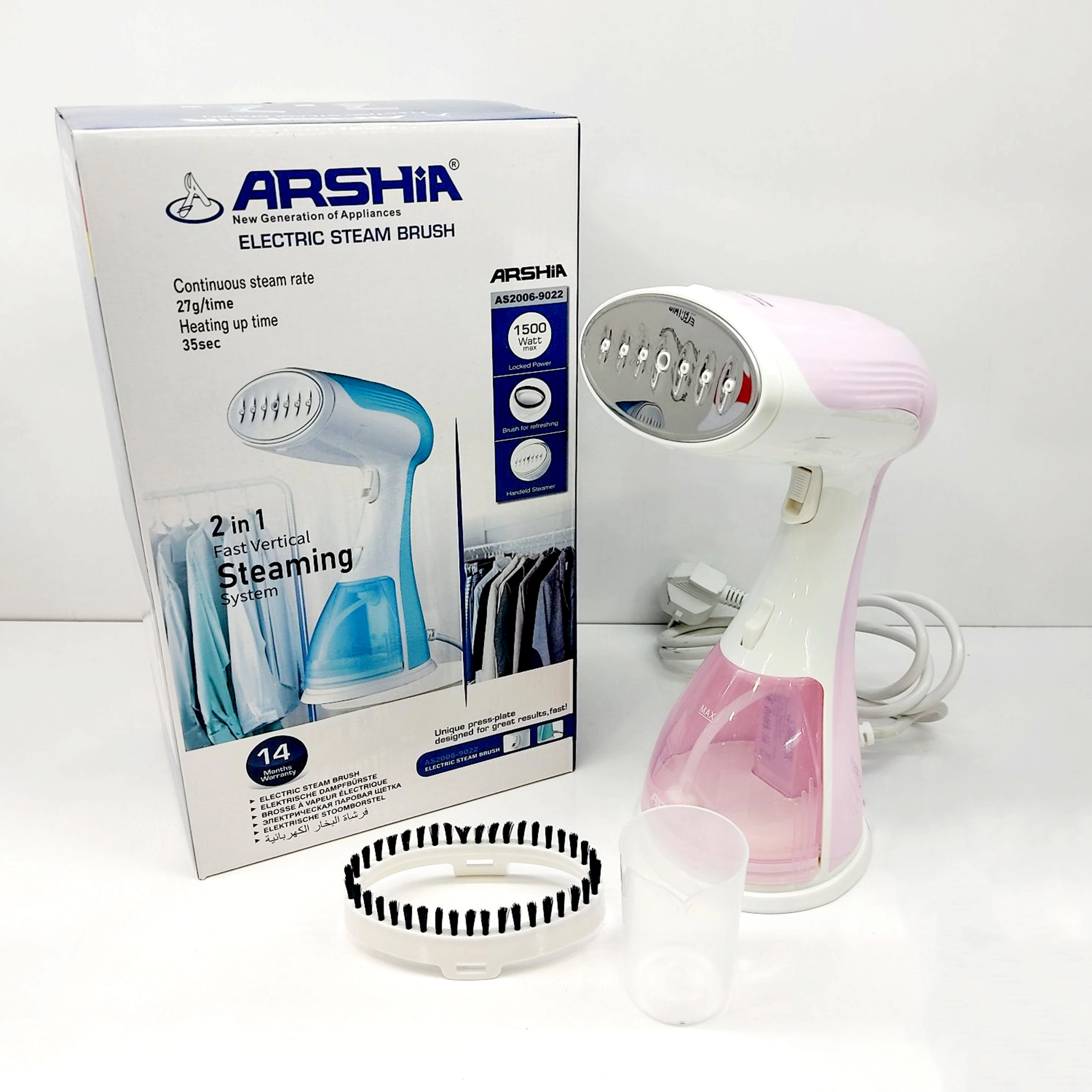 Отпариватель Arshia AS2006-9022 купить