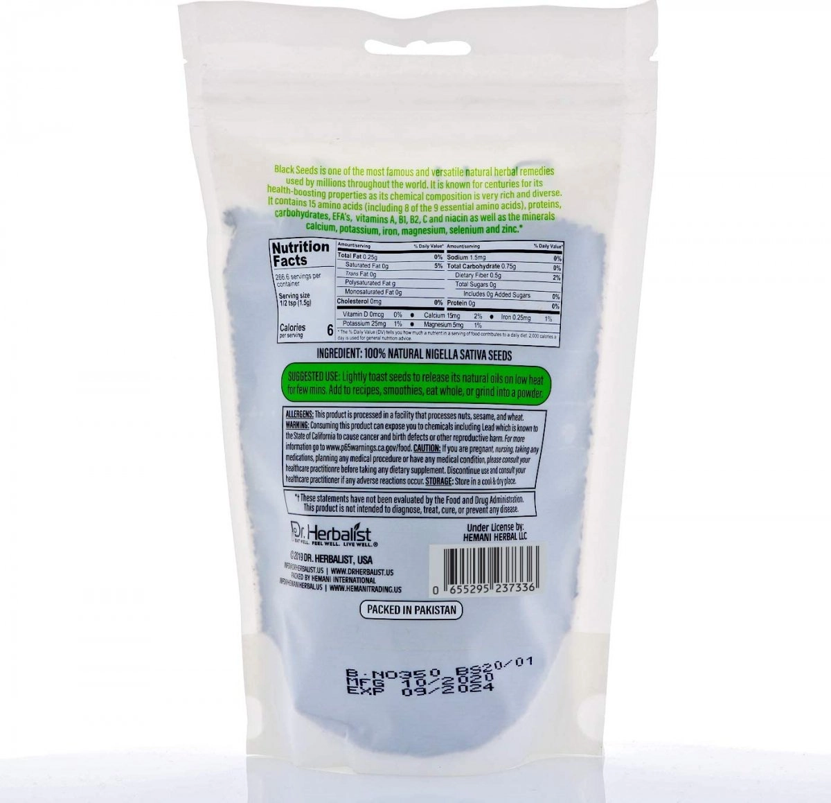 ЦЕЛЫЕ СЕМЕНА ЧЕРНОГО ТМИНА HEMANI BLACK SEEDS 350g недорого