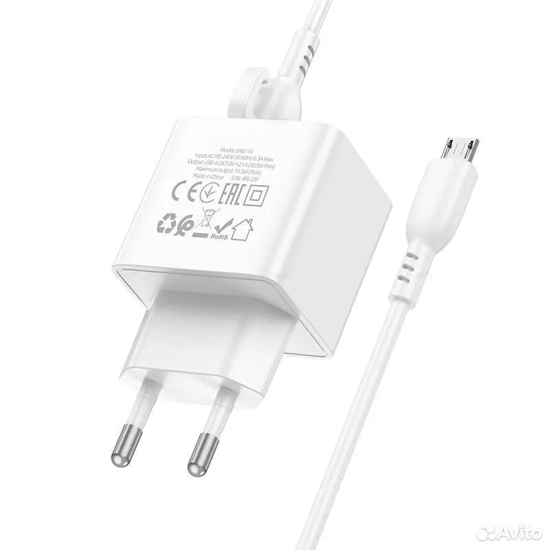 BOROFONE BAS11A +Micro USB kabelli zaryadlash qurilmasi - rasm №2 BOROFONE BAS11A +Micro USB kabelli zaryadlash qurilmasi sotib olish