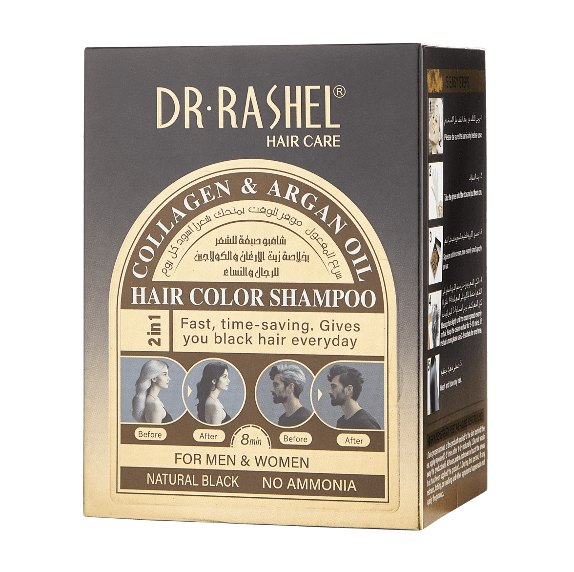 Загуститель для волос  Hair Building Fibers купить