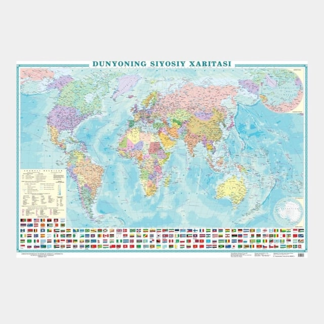 Dunyoning siyosiy xaritasi sotib olish