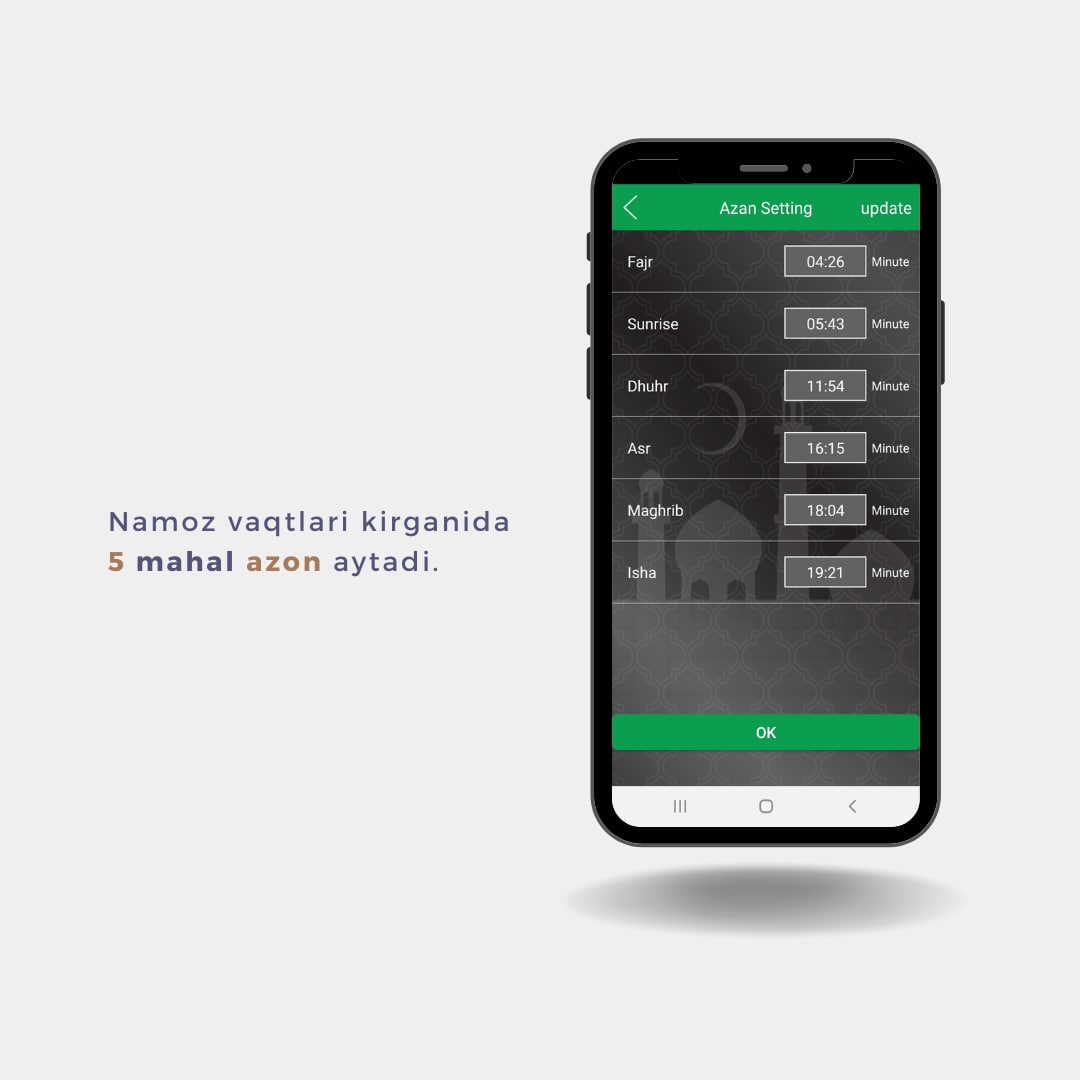 Qur&rsquo;on taratuvchi displeyli chiroq (Al-Huda 701) narxi