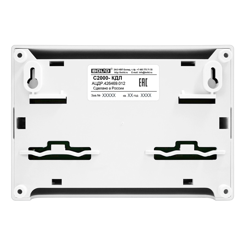 С2000-КДЛ ikki simli aloqa liniyasi kontrolleri O'zbekistonda