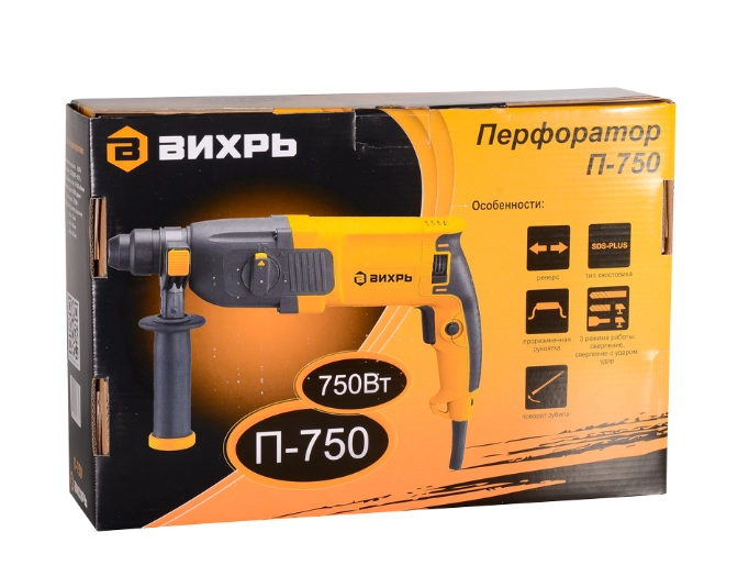 Перфоратор Вихрь П-750 рассрочка
